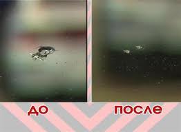 ackol